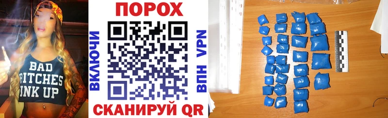 hydra tor  цена   Жуков  Амфетамин Premium 