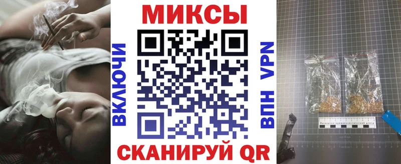 БУТИРАТ оксана  купить закладку  blacksprut как войти  Жуков 