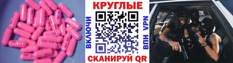 наркота  Жуков  Экстази louis Vuitton 