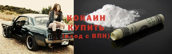 скорость Алзамай