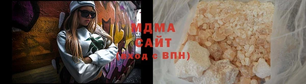 скорость Алзамай