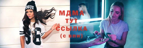 скорость Алзамай