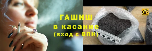 скорость Алзамай