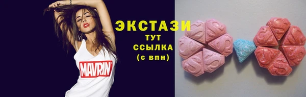 скорость Алзамай