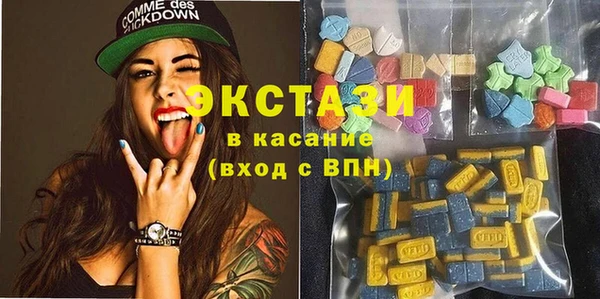 скорость Алзамай