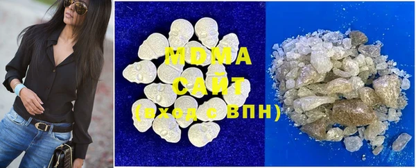 крисы Алексин