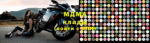 крисы Алексин
