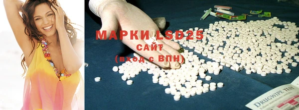 скорость Алзамай