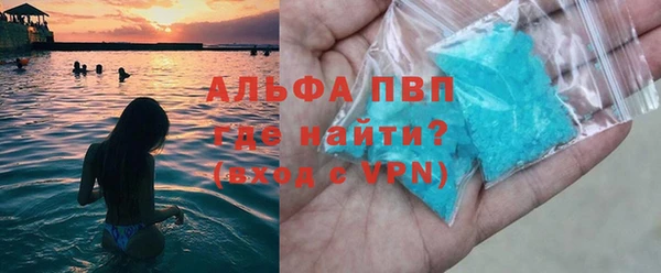 гидра Алексеевка