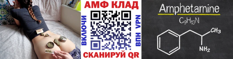 гидра вход  как найти закладки  Жуков  Метамфетамин Декстрометамфетамин 99.9% 