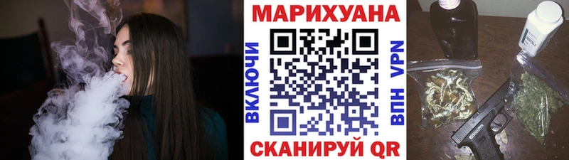 kraken маркетплейс  Жуков  Каннабис THC 21% 